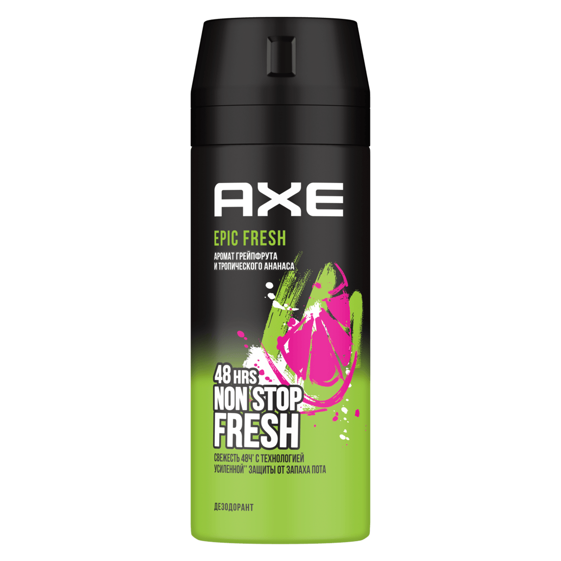 Axe Deododorant Epic Fresh 150ml